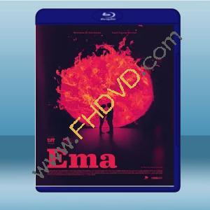  艾瑪 Ema (2019) 藍光25G