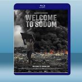 歡迎來到索多瑪 Welcome to Sodom (20...