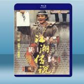 赤腳小子 (郭富城/張曼玉) (1993) 藍光25G