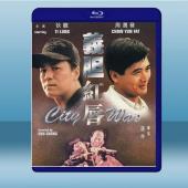  義胆紅唇 (周潤發/狄龍) (1988) 藍光25G