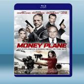 黑錢飛機 Money Plane (2020) 藍光25...