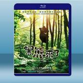  黑熊來了（2019) 藍光25G