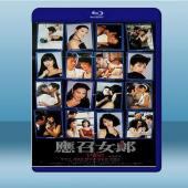  應召女郎1988 (張曼玉/馮寶寶) (1988) 藍光25G