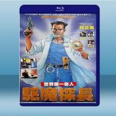  驅魔警察 (林正英/苗僑偉) (1990) 藍光25G