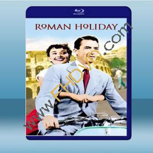  羅馬假期 Roman Holiday (1953) 藍光25G