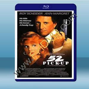  桃情陷阱 52 Pick-Up (1986) 藍光25G