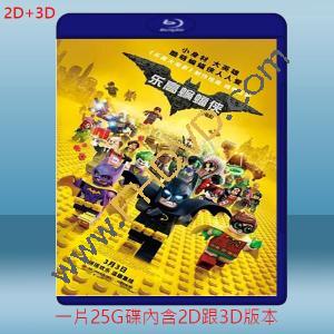  (2D+3D) 樂高蝙蝠俠電影 The Lego Batman Movie (2017) 藍光25G