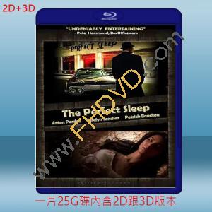  (2D+3D) 完美睡眠 The Perfect Sleep (2009) 藍光25G