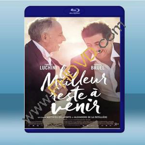  陪你玩最大 The Best Is Yet To Come (2019) 藍光25G
