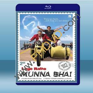  黑幫大佬和平夢 Lage Raho Munna Bhai <印度> (2006) 藍光25G