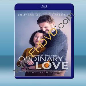  日常的愛 Ordinary Love (2019) 藍光25G