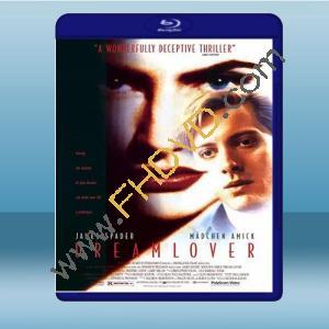  蛇蠍情人 Dream Lover (1994) 藍光25G