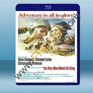  大戰巴墟卡 The Man Who Would Be King (1975) 藍光25G