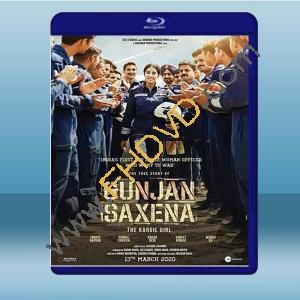  卡吉爾女孩 Gunjan Saxena: The Kargil Girl <印度> (2020) 藍光25G