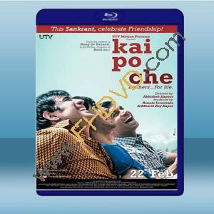  斷線人生 Kai Po Che! <印度> (2013) 藍光25G