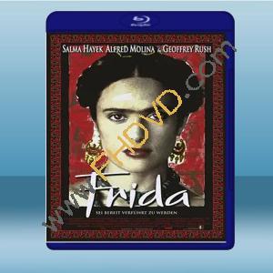  揮灑烈愛 Frida (2002) 藍光25G