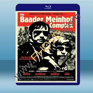  巴德麥恩霍夫二人組 The Baader Meinhof Complex (2008) 藍光25G