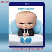 (2D+3D) 寶貝老闆 The Boss Baby (...