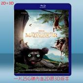  (2D+3D) 馬達加斯加：狐猴之島 Island of Lemurs: Madagascar (2014) 藍光25G