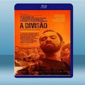 全境封鎖 A Divisao (2019) 藍光25G