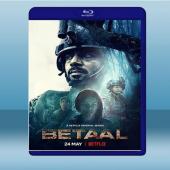 紅衫活屍軍/起屍鬼 Betaal (2020) (1碟)...