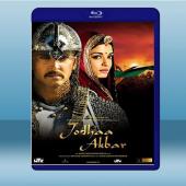 帝國玫瑰 Jodhaa Akbar <印度> (2007...