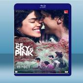  我的粉紅人生 The Sky Is Pink <印度> (2019) 藍光25G