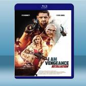 我是復仇者2 I Am Vengeance: Retal...