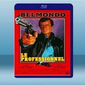 危情諜影 Le professionnel (1981)...