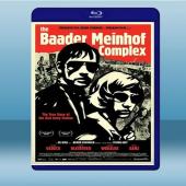 巴德麥恩霍夫二人組 The Baader Meinhof...