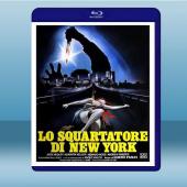  紐約殺人狂 Lo squartatore di New York (1982) 藍光25G