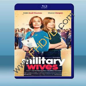  女聲我最美 Military Wives (2019) 藍光25G