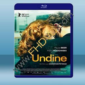  水樣的女人 Undine (2020) 藍光25G