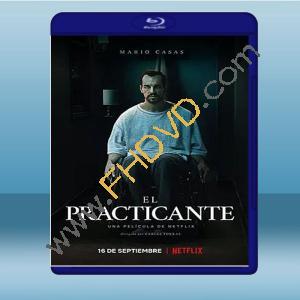  護理師 El practicante (2020) 藍光25G