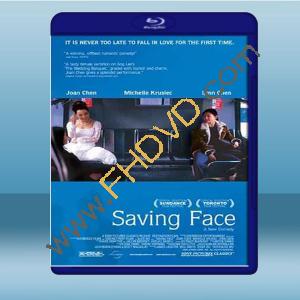  面子 Saving Face (2005) 藍光25G