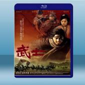 武士 (安聖基/朱鎮模) (2001) 藍光25G