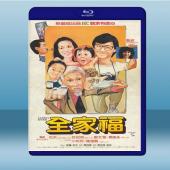 全家福 (小彬彬/許冠傑) (1984) 藍光25G