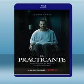 護理師 El practicante (2020) 藍光...