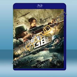  致命狙殺 (2019) 藍光25G