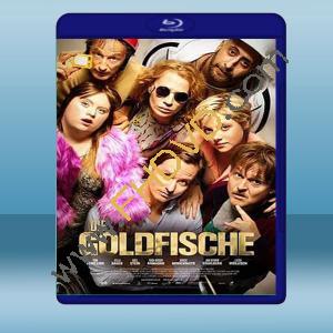  金魚俱樂部 The Goldfish/Die Goldfische (2019) 藍光25G