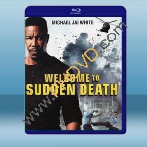  突然死亡2 Welcome to Sudden Death (2020) 藍光25G