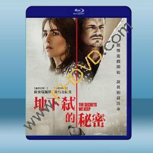  地下弒的秘密 The Secrets We Keep (2020) 藍光25G