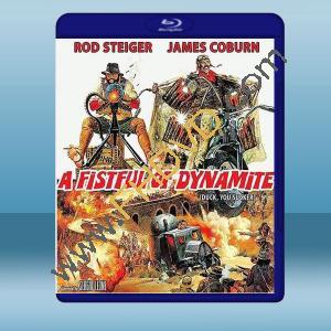  革命往事 A Fistful of Dynamite/Giu la testa (1971) 藍光25G