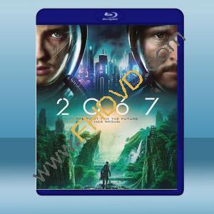  2067 (2020) 藍光25G