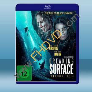  破浪而出 Breaking Surface (2020) 藍光25G