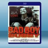 壞小子巴比 Bad Boy Bubby (1993) 藍...