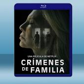 約束的罪行 Crimenes de familia/Th...