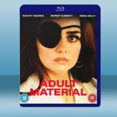 成人內容 Adult Material (1碟) (20...