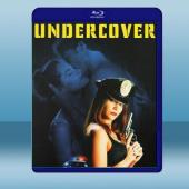 肉色臥底 Undercover Heat (1995) ...
