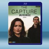 捕風捉影/真相捕捉 The Capture (1碟) (...